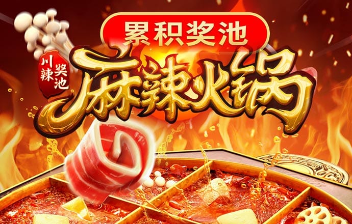 716新莆京