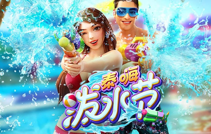 爱博体育官网登录入口手机版