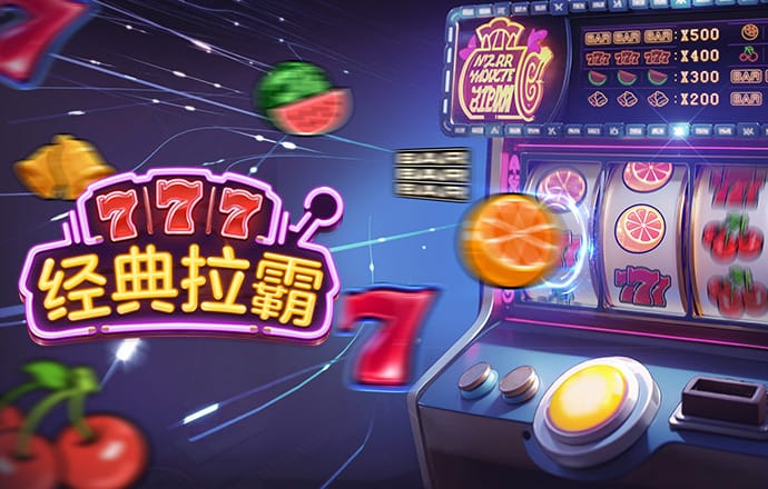 注册送38元体育平台