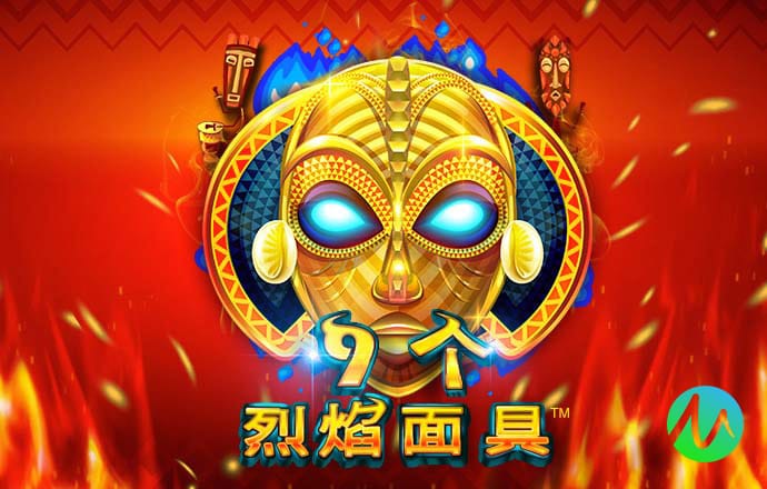 a8体育手机版下载